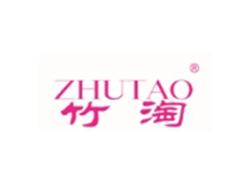 竹淘ZHUTAO