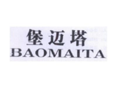 堡迈塔
