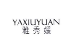雅秀媛YAXIUYUAN