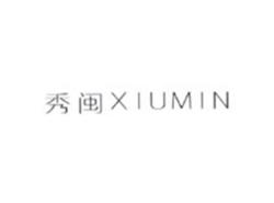秀闽XIUMIN