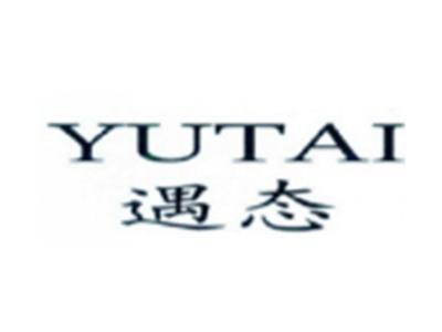 遇态YUTAI
