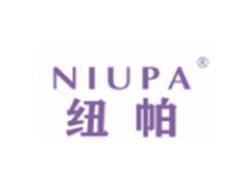纽帕NIUPA