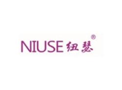 纽瑟NIUSE
