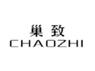 巢致CHAOZHI