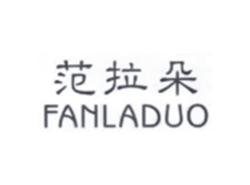 范拉朵FANLADUO