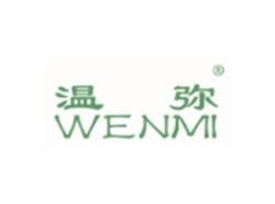 温弥WENMI
