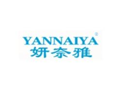 妍奈雅YANNAIYA