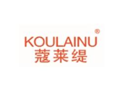 蔻莱缇KOULAINU