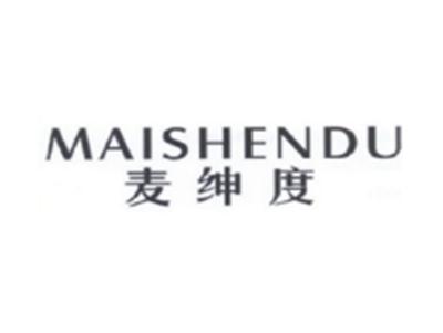 麦绅度MAISHENDU
