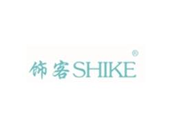 饰客SHIKE