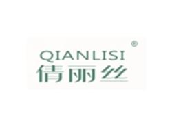 倩丽丝QIANLISI