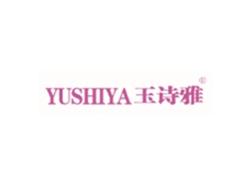 玉诗雅YUSHIYA