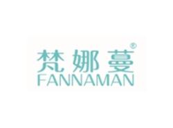 梵娜蔓FANNAMAN