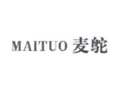 麦鸵MAITUO