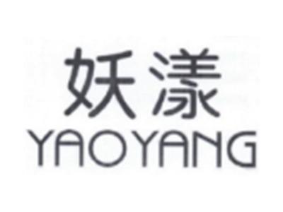 妖漾YAOYANG