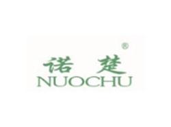 诺楚NUOCHU