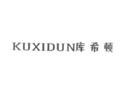 库希顿KUXIDUN