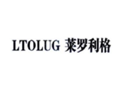 莱罗利格LTOLUG