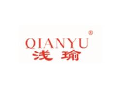 浅瑜QIANYU