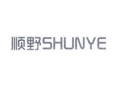 顺野SHUNYE