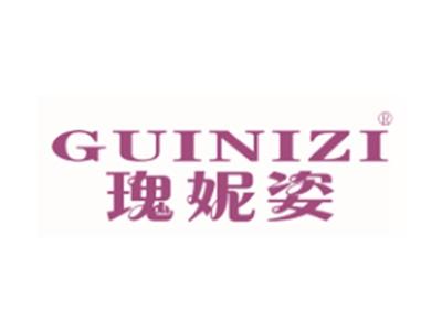 瑰妮姿GUINIZI