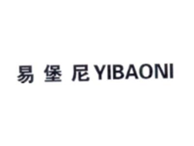 易堡尼YIBAONI