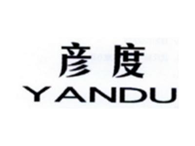 彦度YANDU