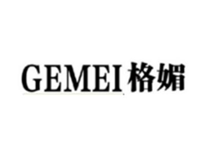 格媚GEMEI