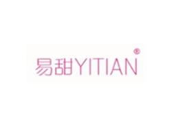 易甜YITIAN