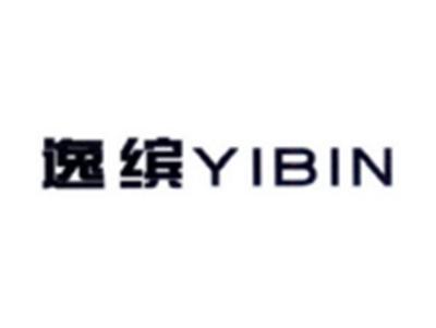 逸缤YIBIN