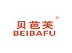 贝芭芙BEIBAFU