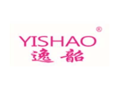 逸韶YISHAO