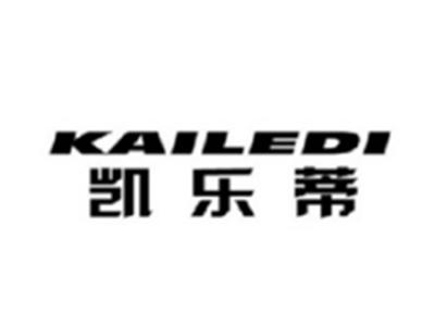 凯乐蒂KALEDI
