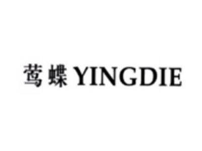 莺蝶YINGDIE