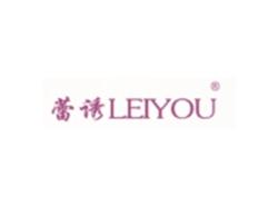 蕾诱LEIYOU