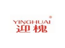 迎槐YINGHUAN