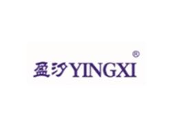 盈汐YINGXI