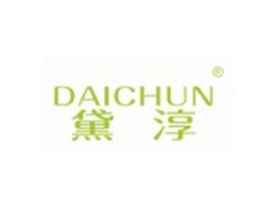 黛淳DAICHUN