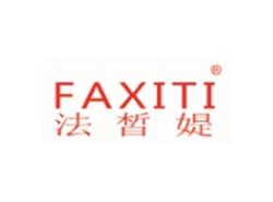 法皙媞