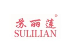 苏丽莲SULILIAN