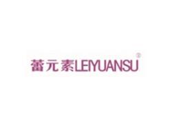 蕾元素LEIYUANSU
