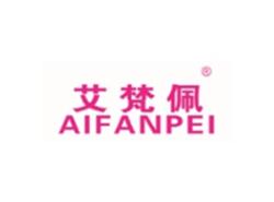 艾梵佩AIFANPEI