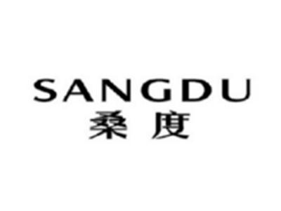 桑度SANGDU