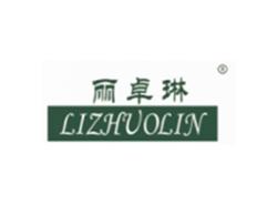 丽卓琳LIZHUOLIN