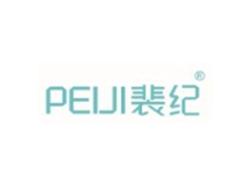 裴纪PEIJI