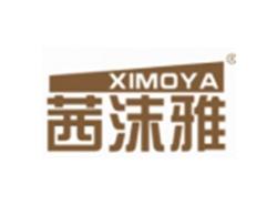 茜沫雅XIMOYA