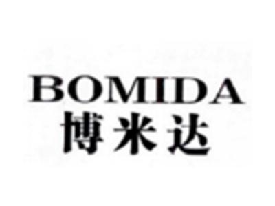 博米达BOMIDA