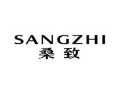 桑致SANGZHI