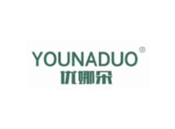 优娜朵YOUNADUO