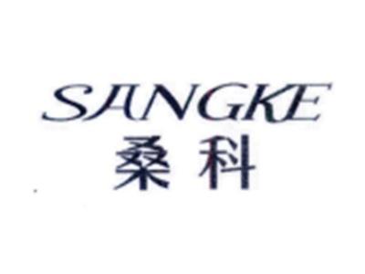 桑科SANGKE